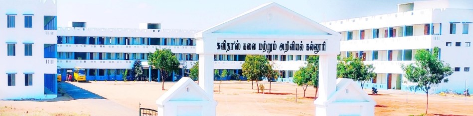 Kavitha's College of Arts and Science