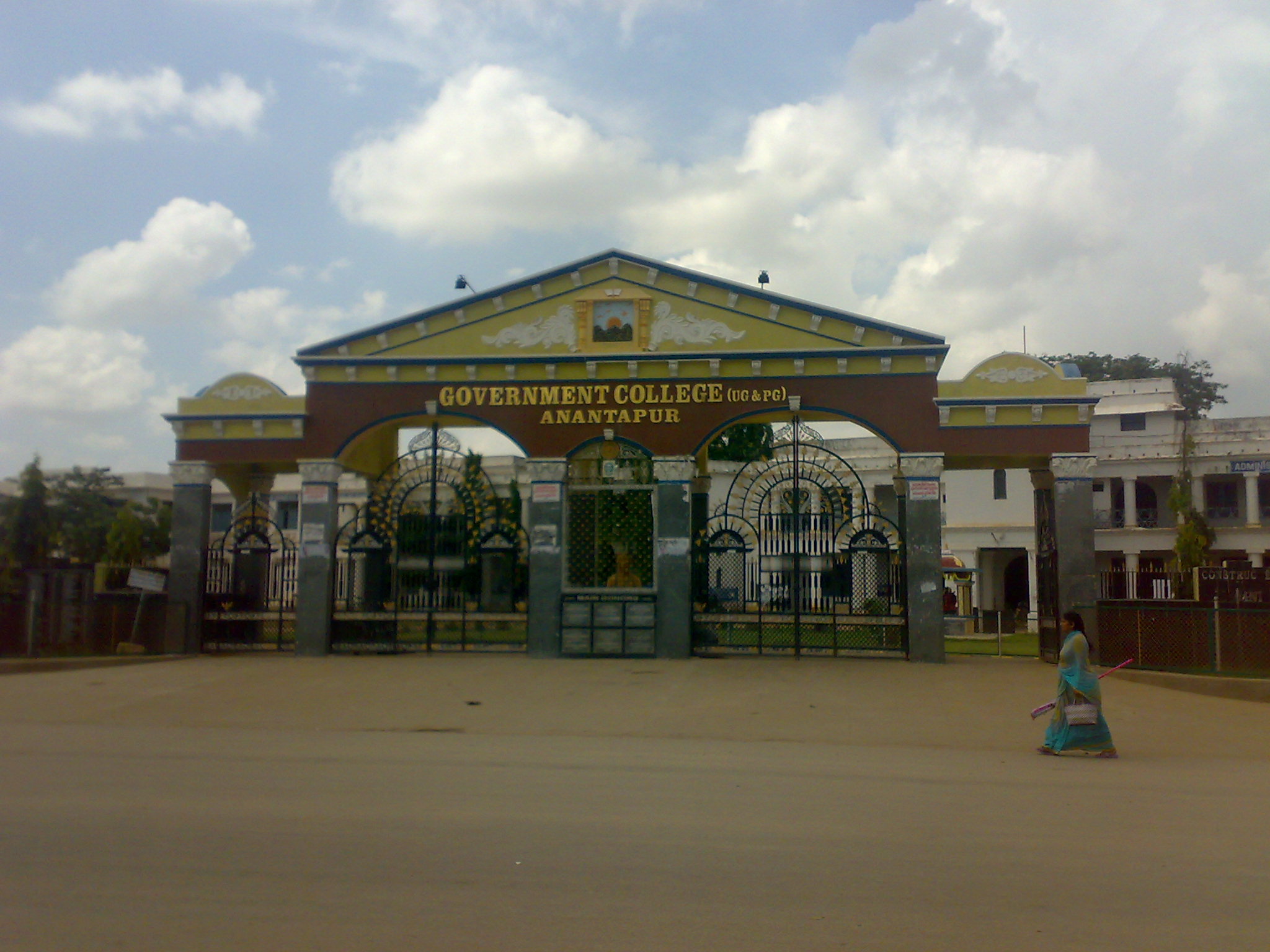 Government College (Autonomous)