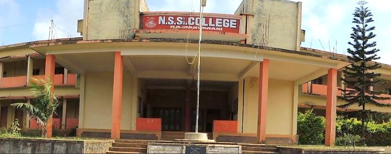 NSS College Rajakumari