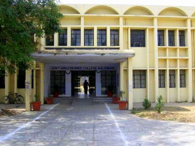 Government Girl's Degree College