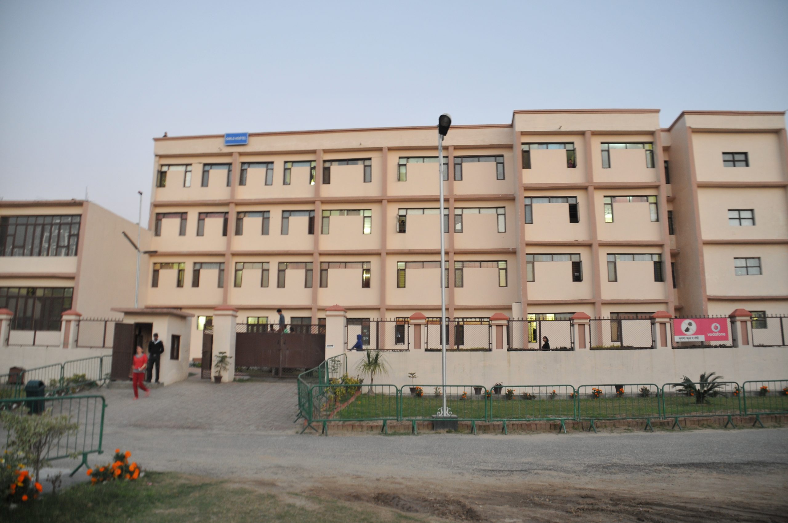 Himalayan Institute of Management