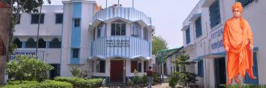 Swami Vivekananda Private Industrial Training Institute - [SVITI]