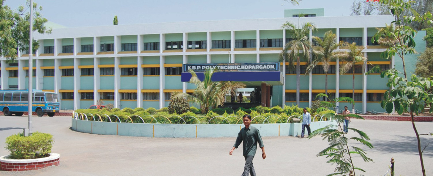 Sanjivani K.B.P. Polytechnic