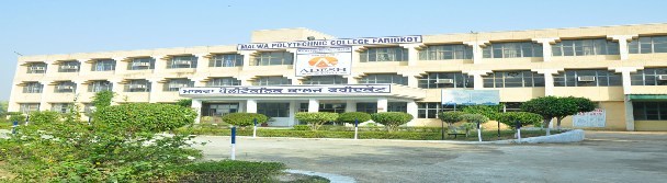 Malwa Polytechnic College