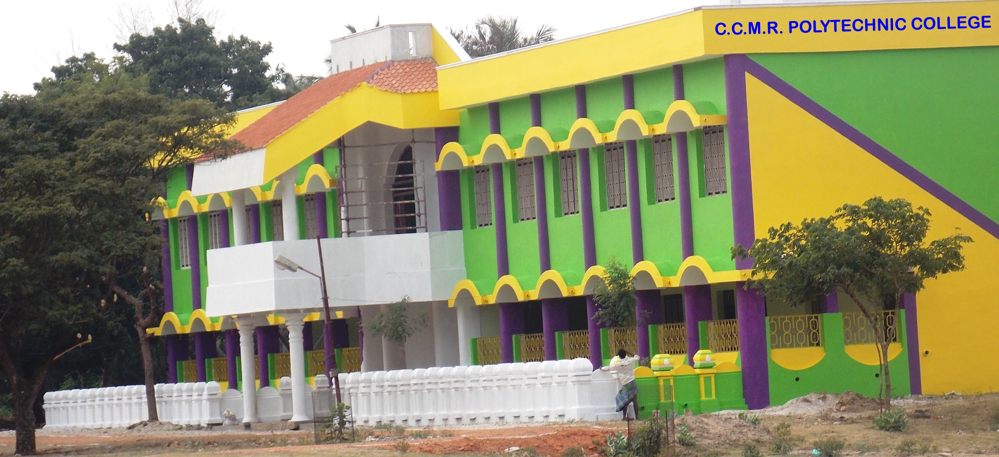 C.C.M. Ramakrishna Polytechnic College