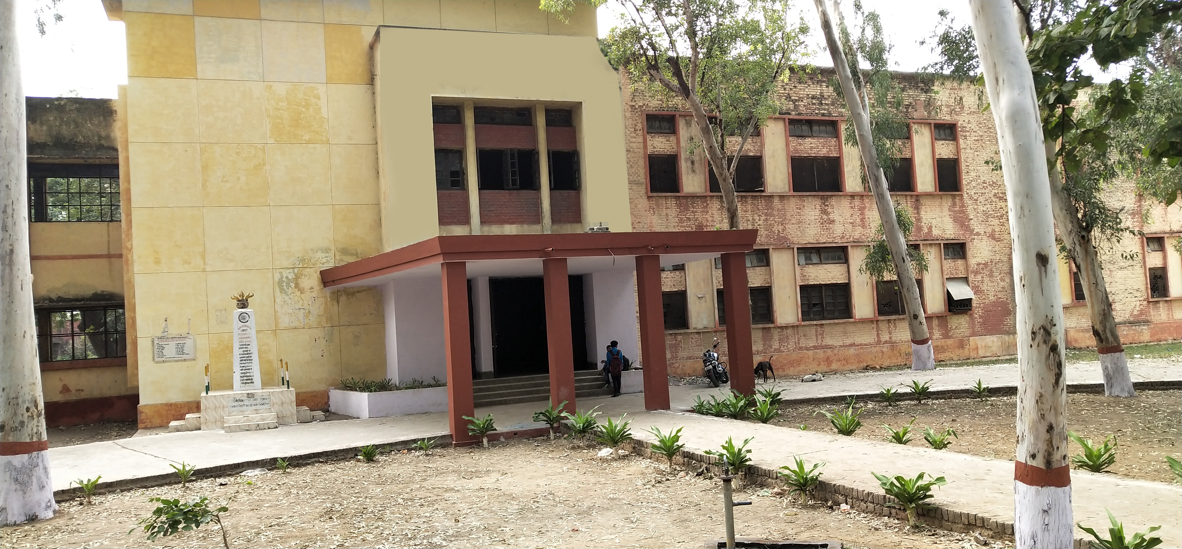 Seth Ganga Sagar Jatiya Polytechnic-[SGSJP]