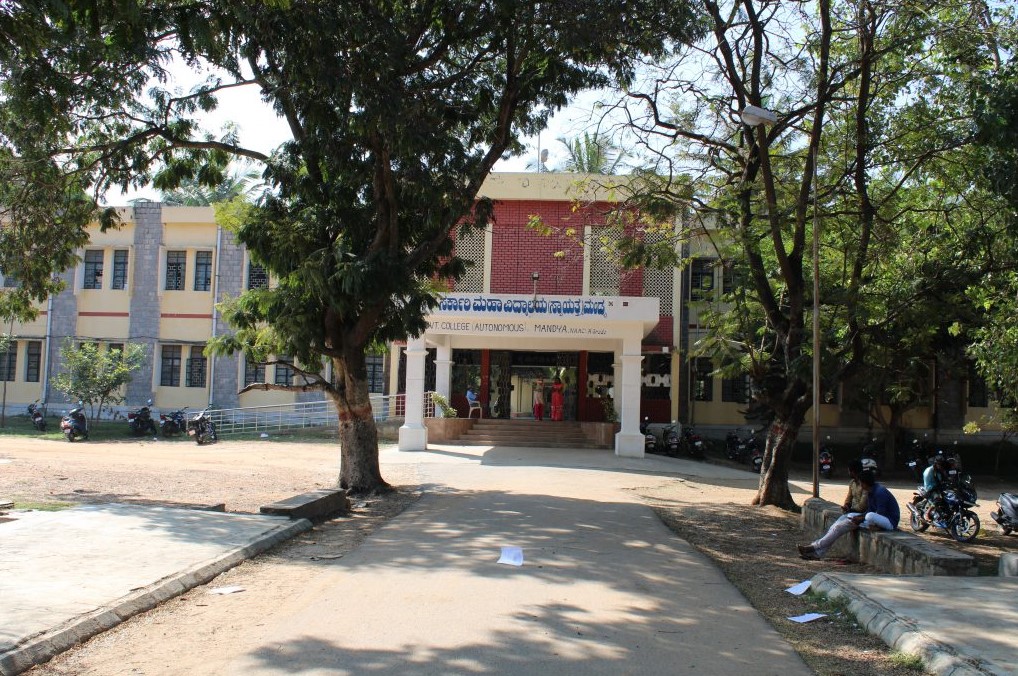 Mandya University