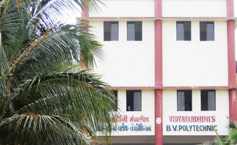 Vidyavardhini’s Bhausaheb Vartak Polytechnic