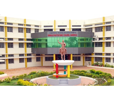 Shivaji Polytechnic College - [SPC]