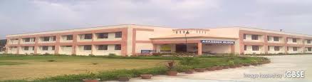 Government Polytechnic Aamwala