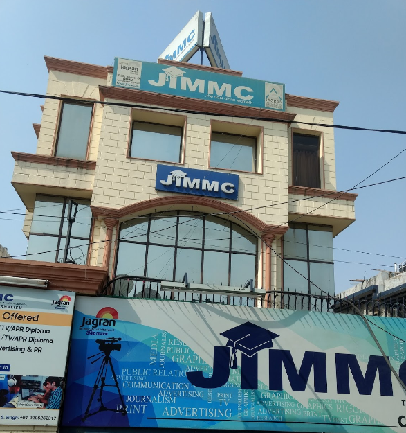 Jagran Institute of Management and Mass Communication - [JIMMC]