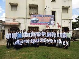 Sri Ramkrishna Institute of Hotel Management - [SRIHM]