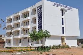 Vijayaraje College of Education - [VCE]