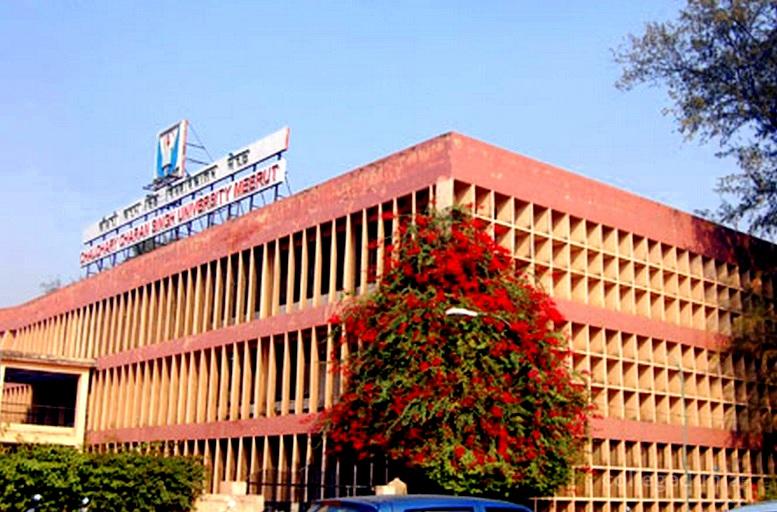 Pt Sujan Singh Degree College (Institute of Advanced Management and Technology)