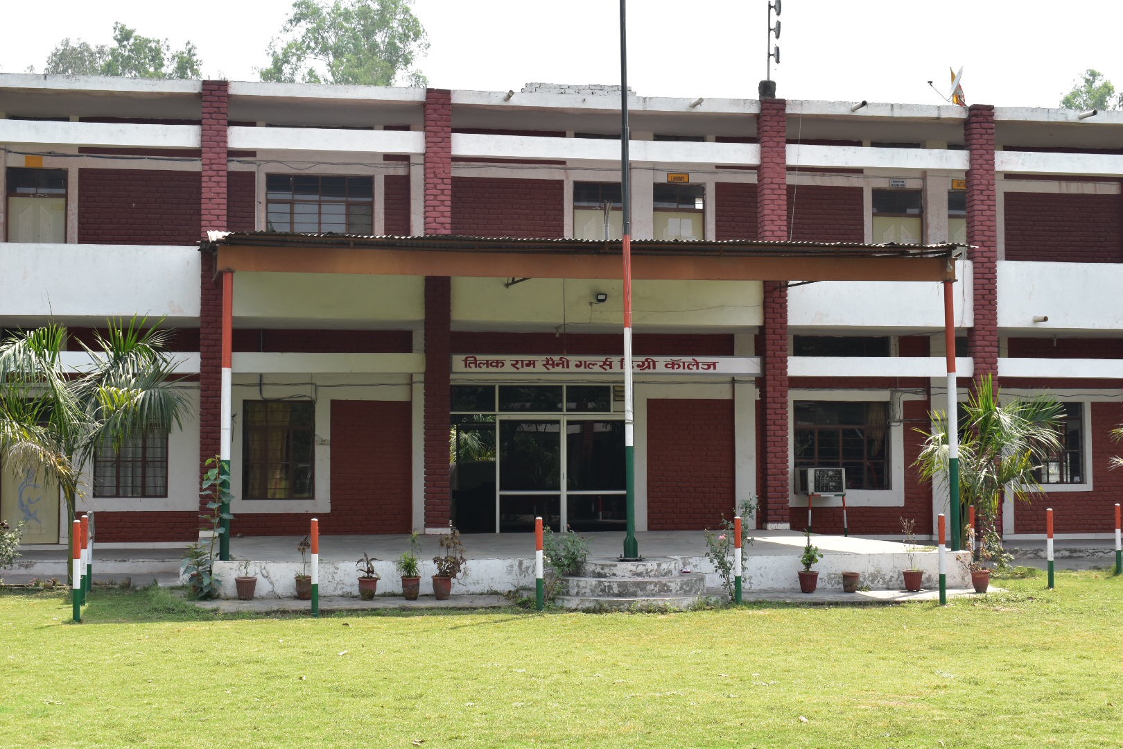 Tilak Ram Saini Girl's Degree College