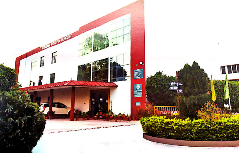 Veerk Kunwar Degree College - [VKDC]