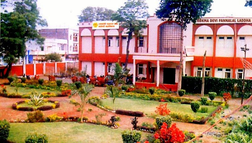 Rukmadevi Pannalal Laddha Maheshwari College