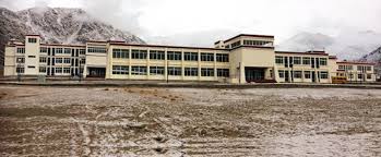 University of Ladakh