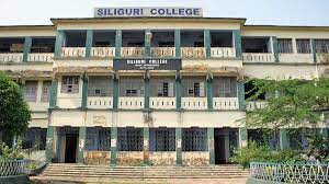 Siliguri College