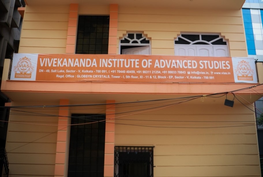 Vivekananda Institute of Advanced Studies - [VIAS]