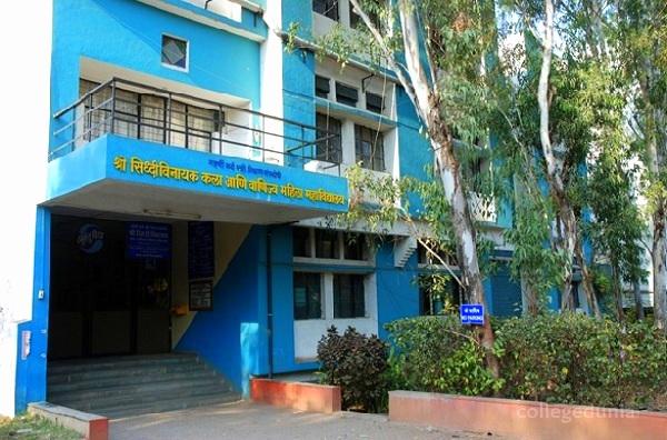 Shree Siddhivinayak Mahila Mahavidyalaya - [SSACMM] Karvenagar