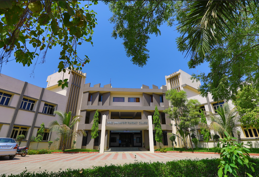 Shree Dhanvantary Pharmacy College - [SDPC]