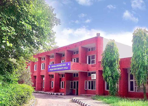 The Maharaja Bhupinder Singh Punjab Sports University