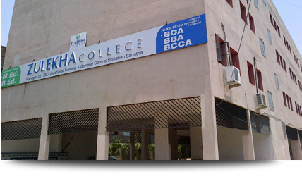 Zulekha College of Commerce Science and Technology