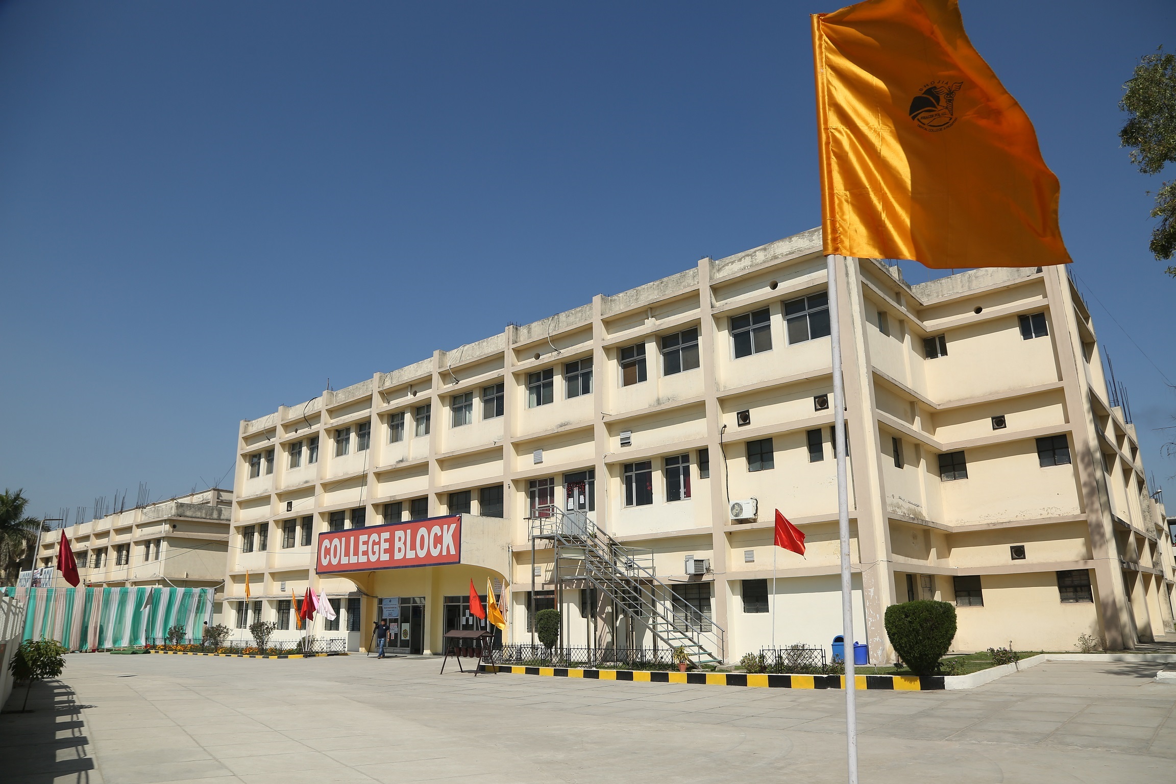 Bhojia Dental College and Hospital