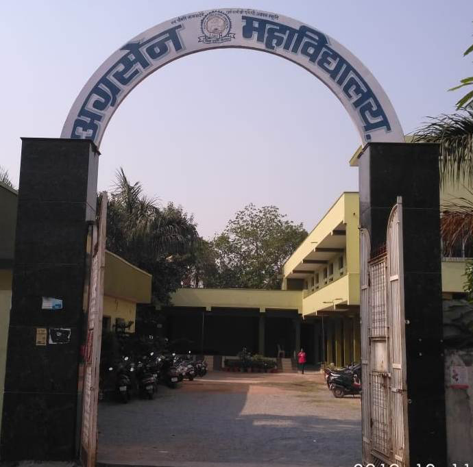 Agrasen Mahavidyalaya