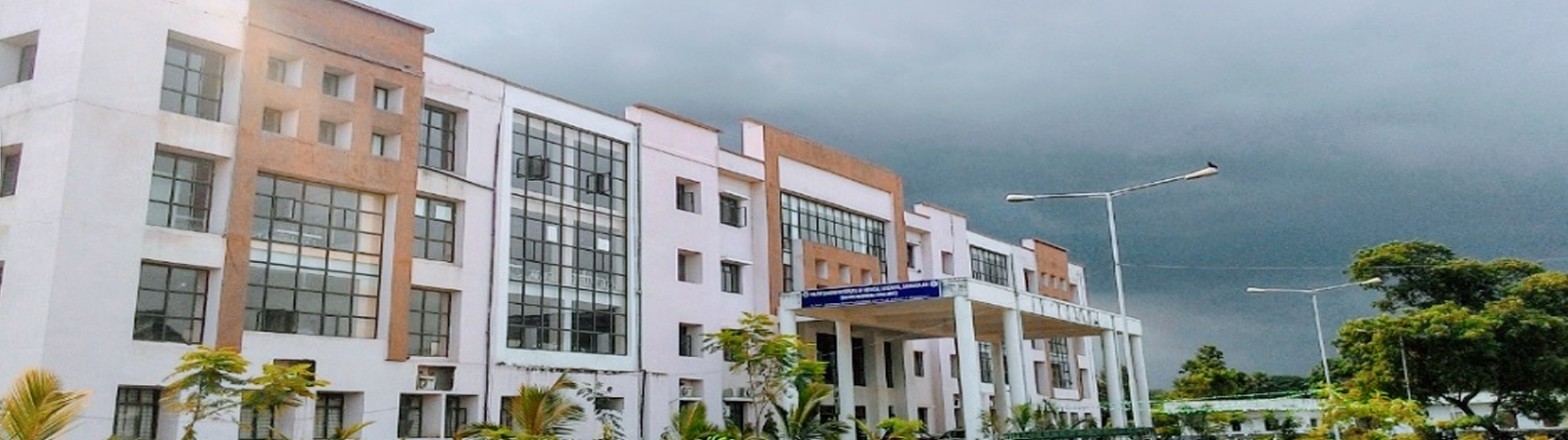 Government Medical College - Srikakulam