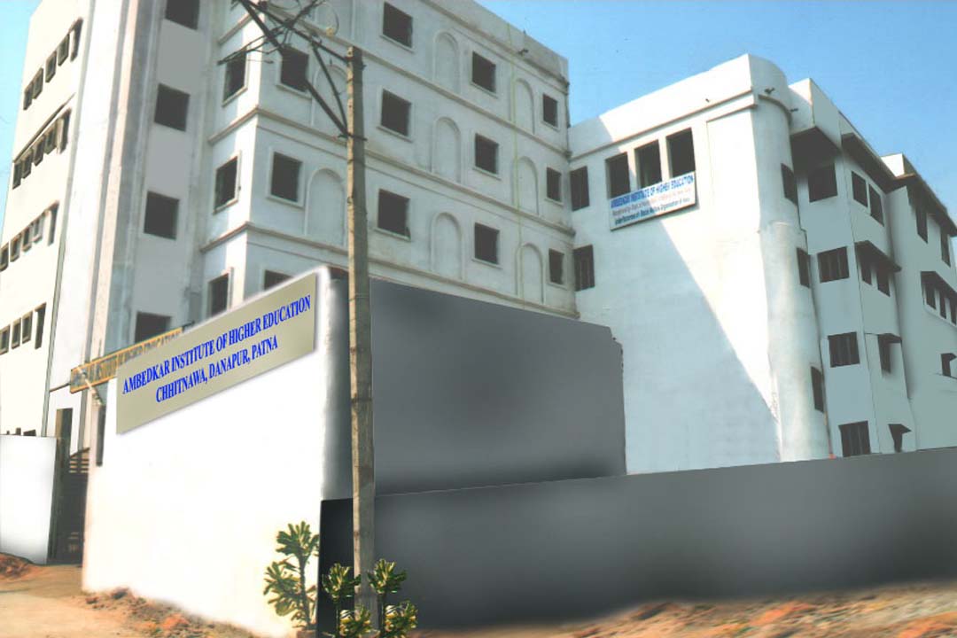 Ambedkar Institute of Higher Education - [AIHE]