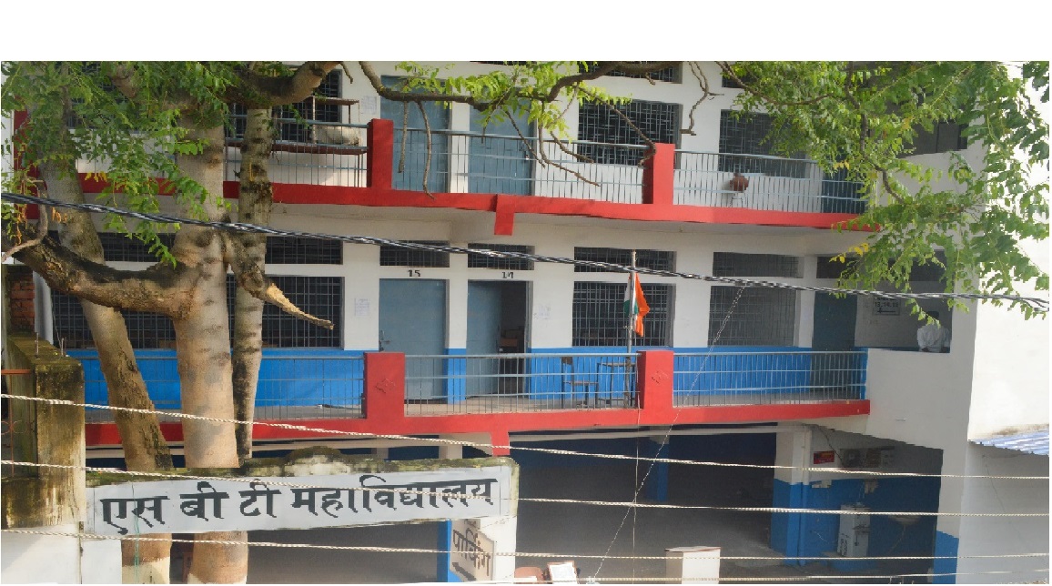 S.B.T. College