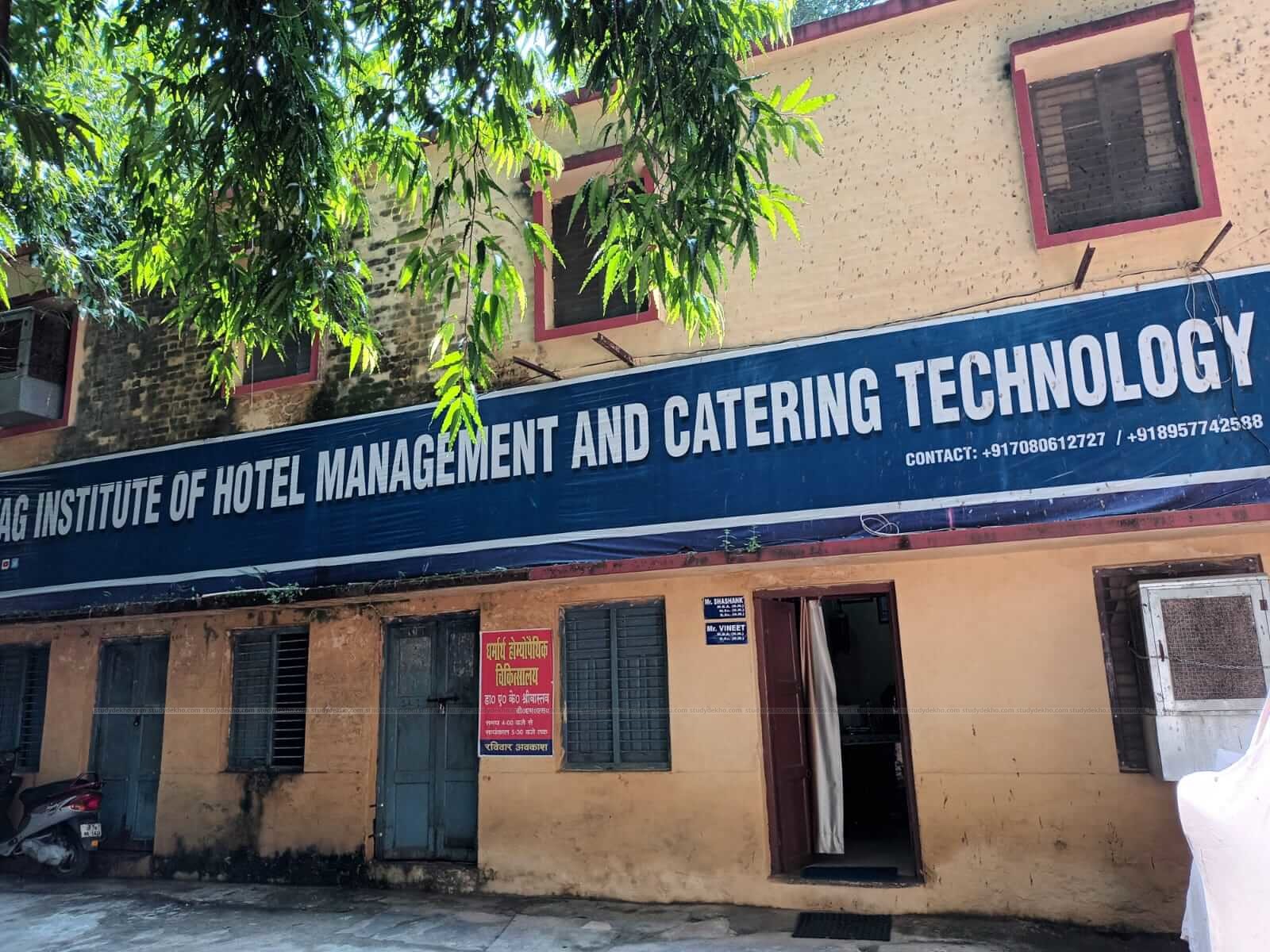 Prayag Institute of Hotel Management and Catering Technology - [PIHMCT]