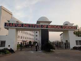 Raipur Institute of Medical Sciences - [RIMS]