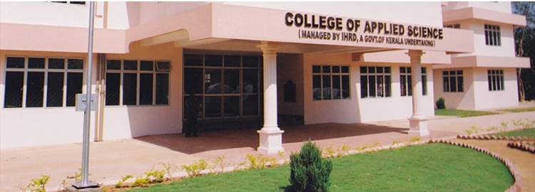 College of Applied Science Vattamkulam