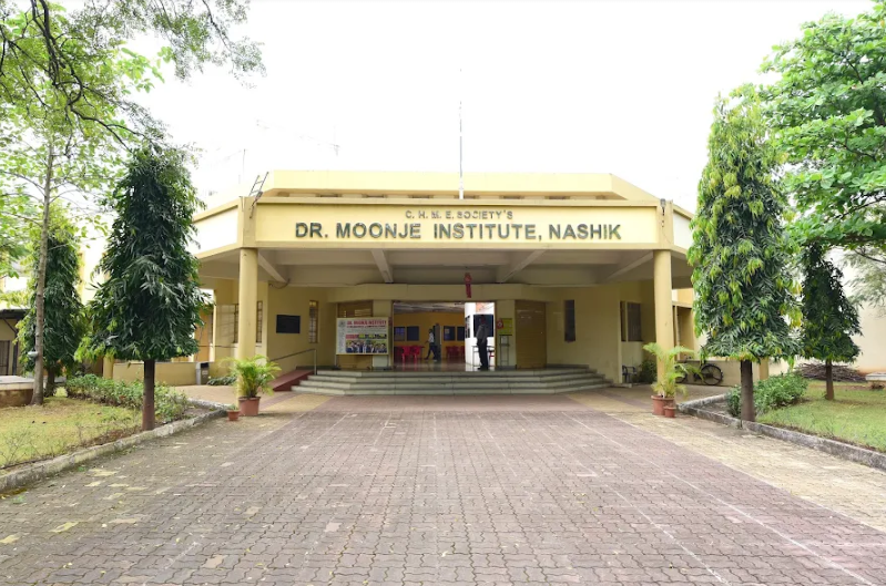 Dr. Moonje Institute of Management and Computer Studies - [DMIMCS]