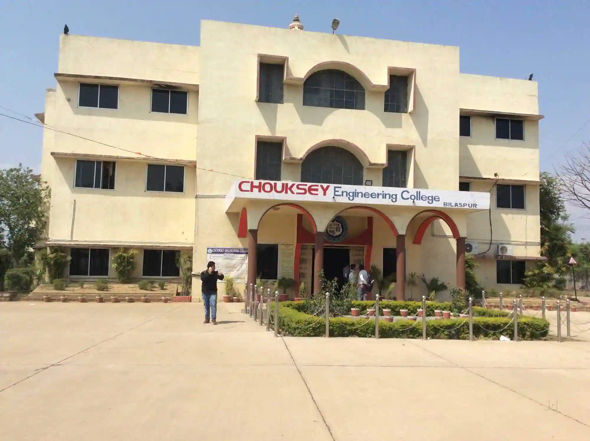 Chouksey Group of Colleges