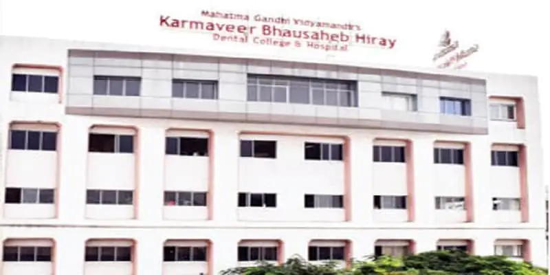 Karmaveer Bhausaheb Hiray Dental College and Hospital