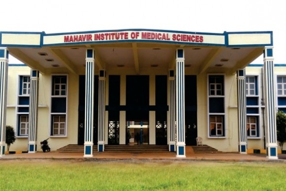 Bhagwan Mahaveer Institute of Medical Sciences