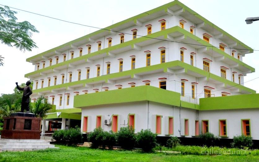 Imphal College