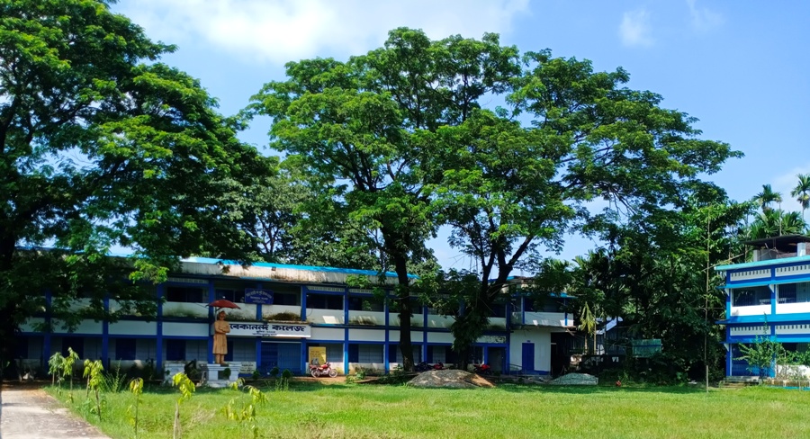 Vivekananda College