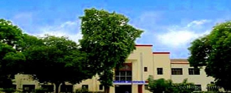 Mafatlal Gagalbhai Science Institute [MGSI]