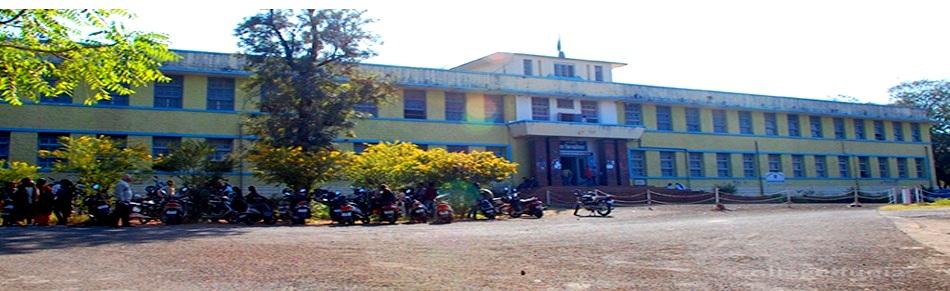 Govt. Motilal Vigyan Mahavidyalaya (MVM) Bhopal Admission 2024: Course, Fee, Application Form