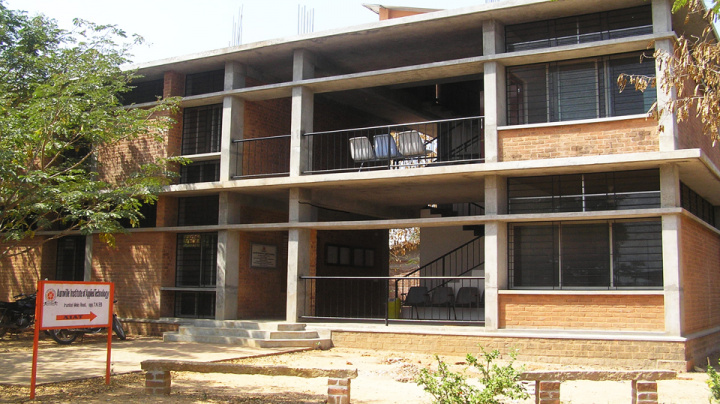 Auroville Institute of Applied Technology - [AIAT]