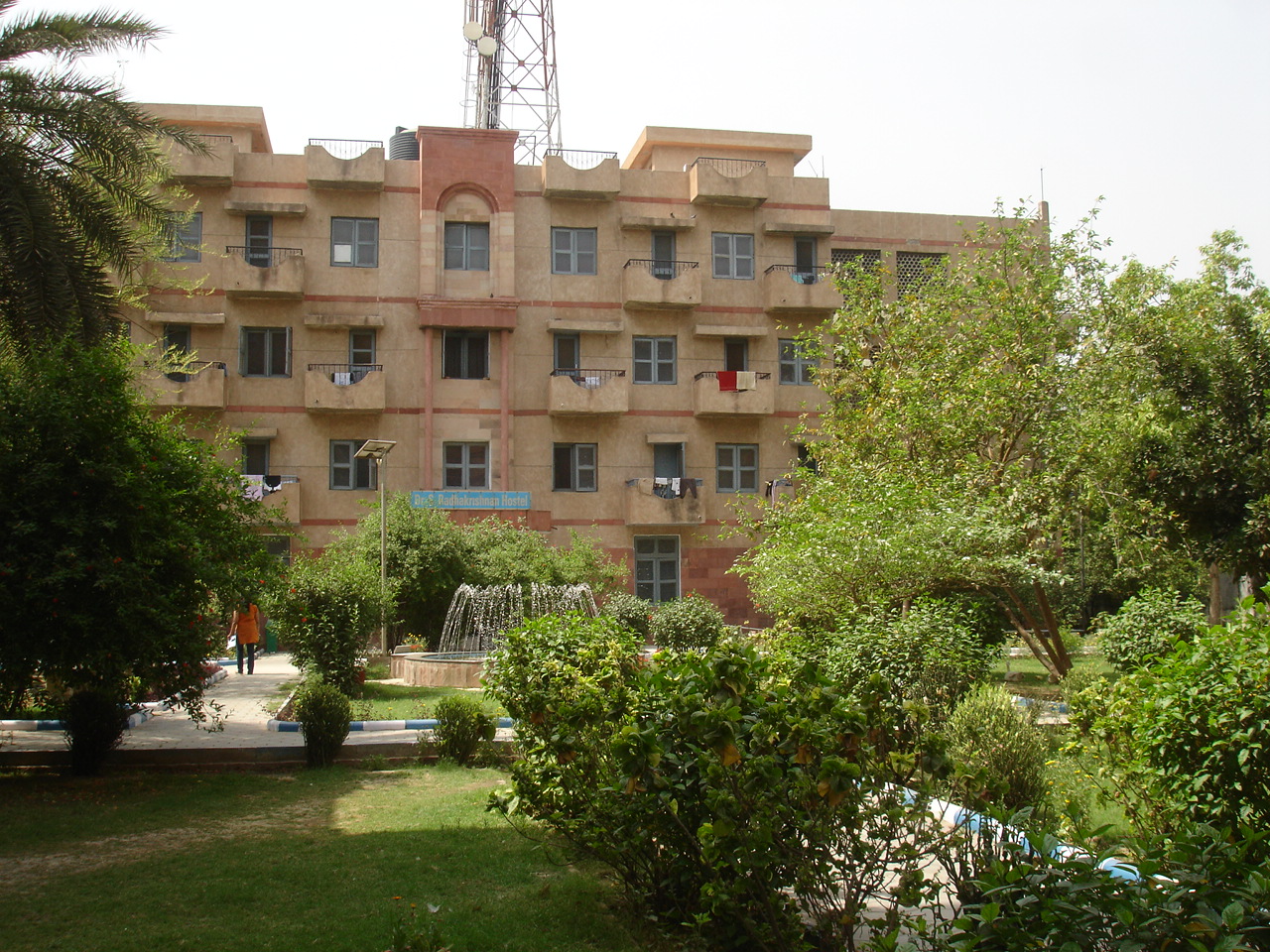 Ishan Educational Institutions