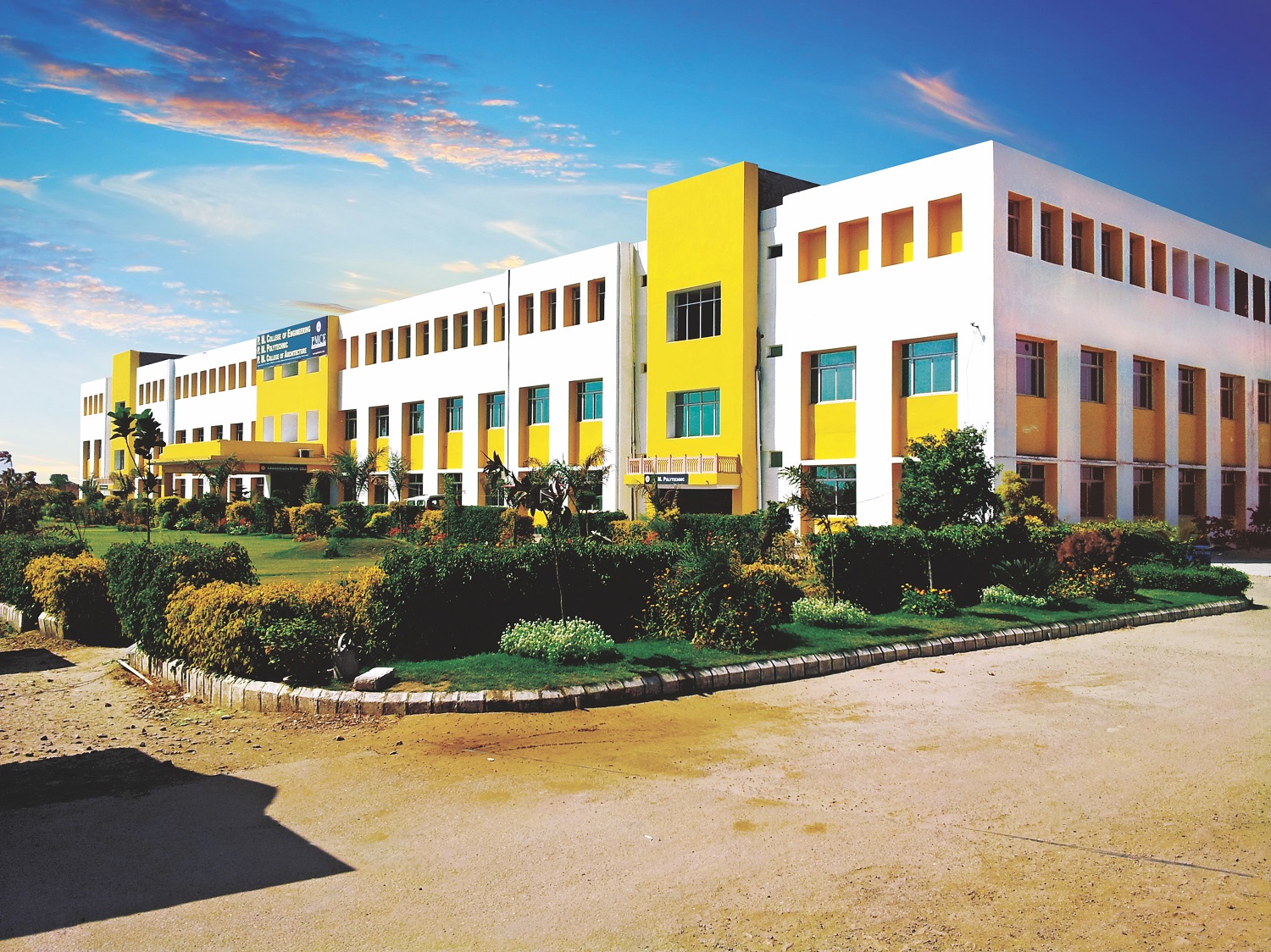 PM College of Pharmacy