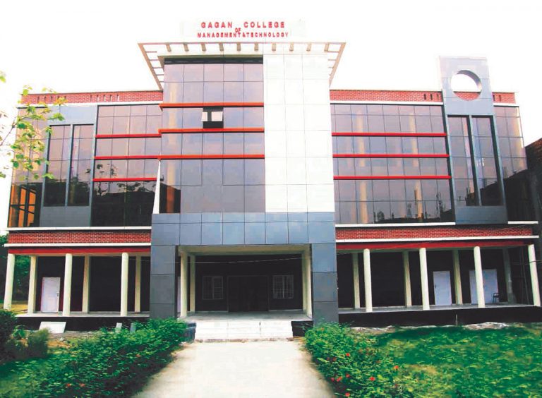 Gagan College of Management and Technology - [GCMT]