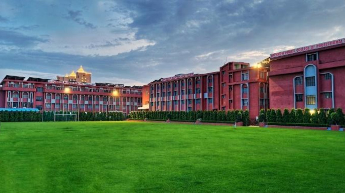 Lucknow Public College of Professional Studies