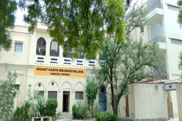 Vasant Kanya Mahavidyalaya